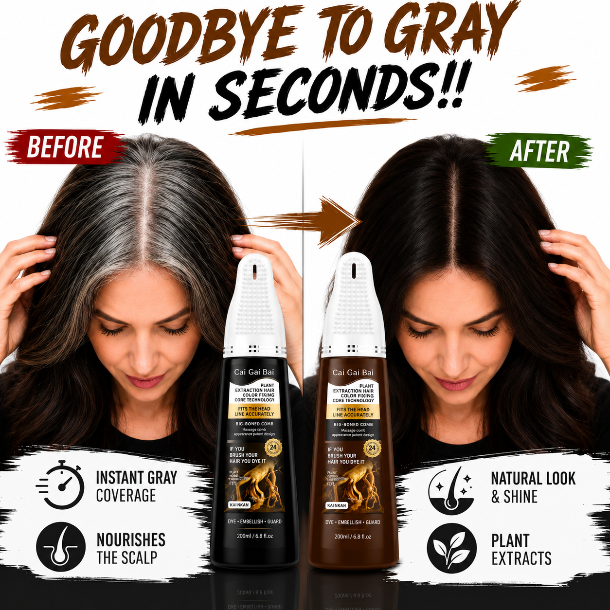 Herbal Color Shampoo™
