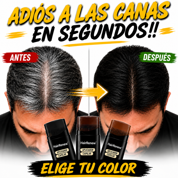 CubreCanas Pro