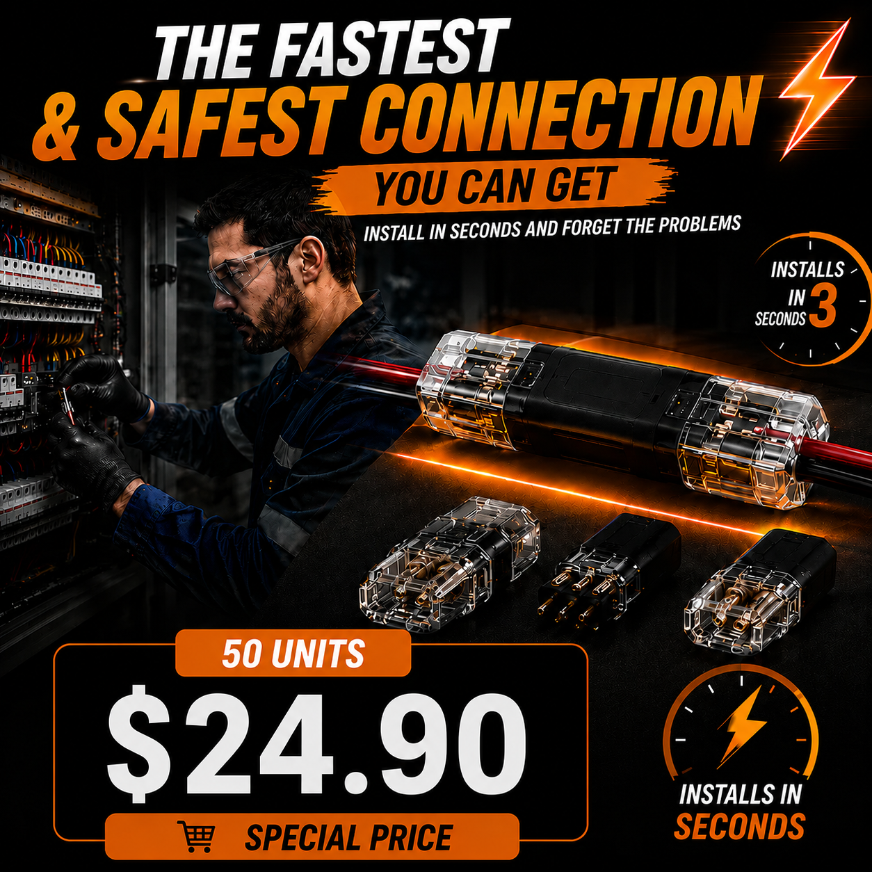 UltraConnect™ (50 units)