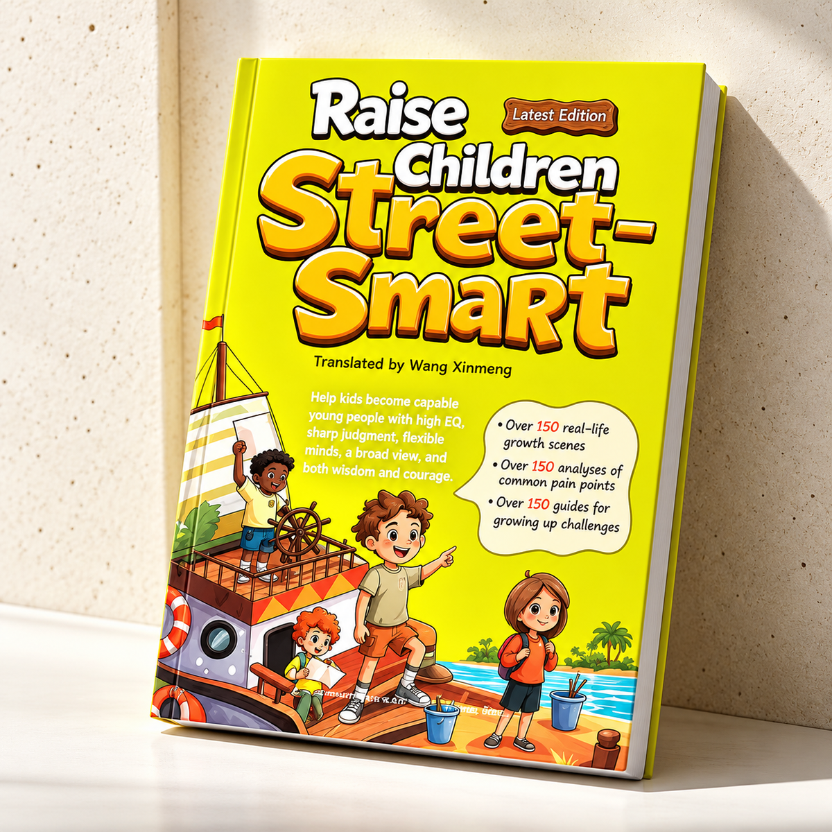 RAISE CHILDREN
